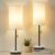 Luvkczc 18″ Minimalist Table Lamp Set of 2, Nightstand Lamp for Bedroom Living Room, Modern Pull Chain Bedside Lamp with Marble Base, Fabric Shade, Small Desk Lamp for Home, Office, Reading