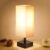 Small Table Lamp for Bedroom – Bedside Lamps for Nightstand, Minimalist Night Stand Light Lamp with Square Fabric Shade, Desk Reading Lamp for Kids Room Living Room Office Dorm