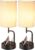Dreamholder Table Lamp with 3 USB Charging Ports, Modern Desk Lamp with AC Outlet and Phone Stands, Perfect Bedside Lamp for Bedroom, Living Room, Office (Pack of 2), Cream
