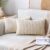 MIULEE Pack of 2 Corduroy Decorative Lumbar Throw Pillow Covers 20×12 Inch Soft Boho Striped Pillow Covers Modern Farmhouse Home Decor for Sofa Living Room Couch Bed Cream White