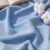 Bedsure GentleSoft 100% Cotton Large Throw Blanket for Couch 50×70 inches – Breathable and Lightweight, Soft Cozy Herringbone Woven Cotton Throw for Summer, Ashley Blue Office Chair Blanket